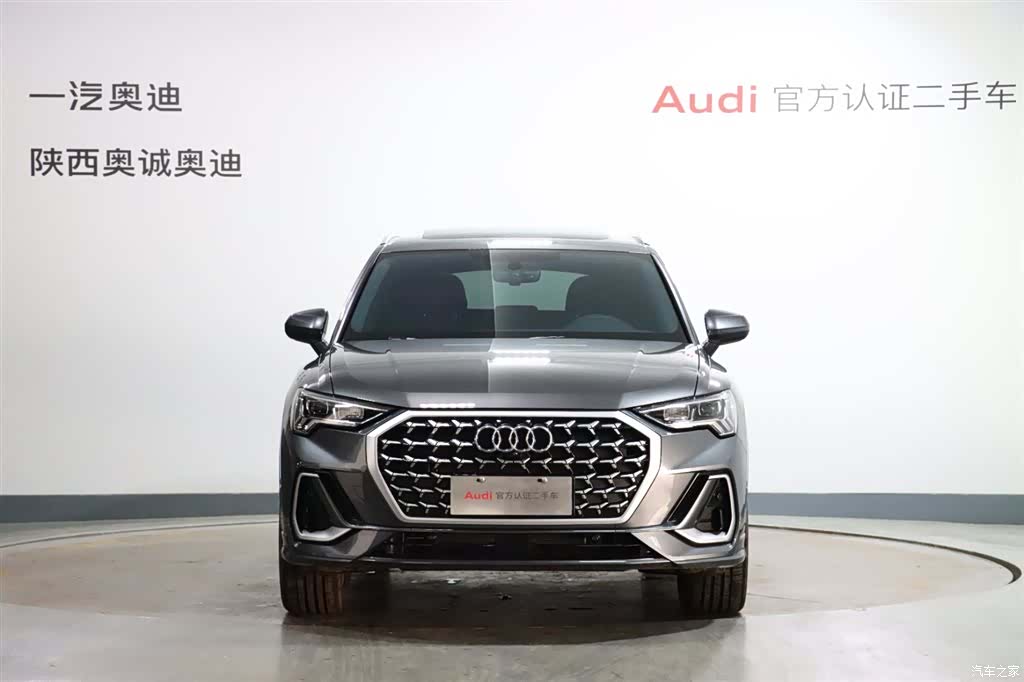 Audi Q3, 2026 2