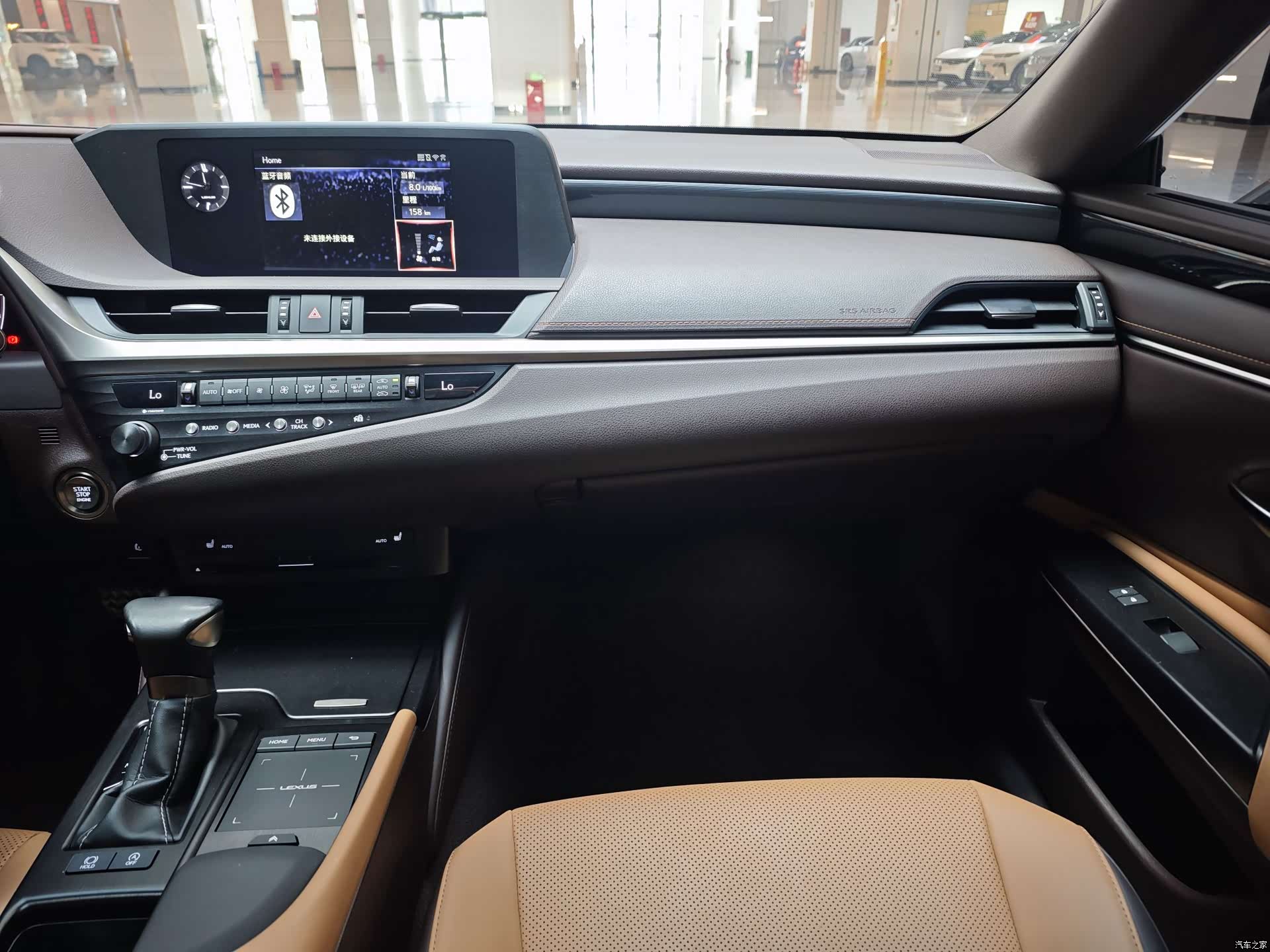 Lexus ES, 2020 15
