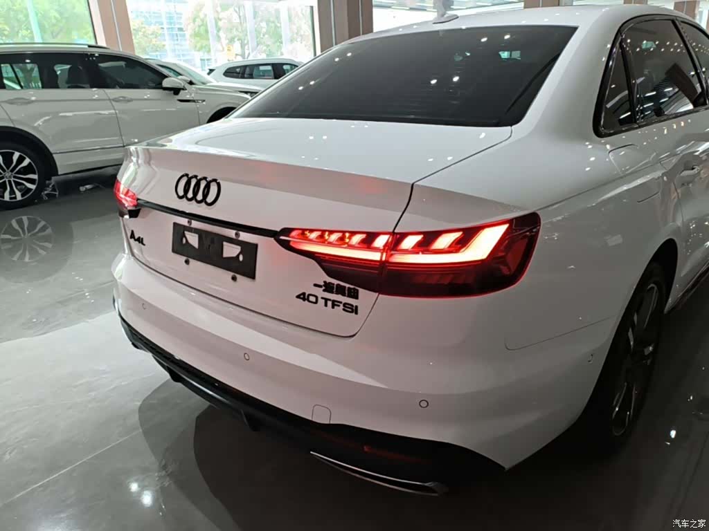 Audi A4L, 2023 6