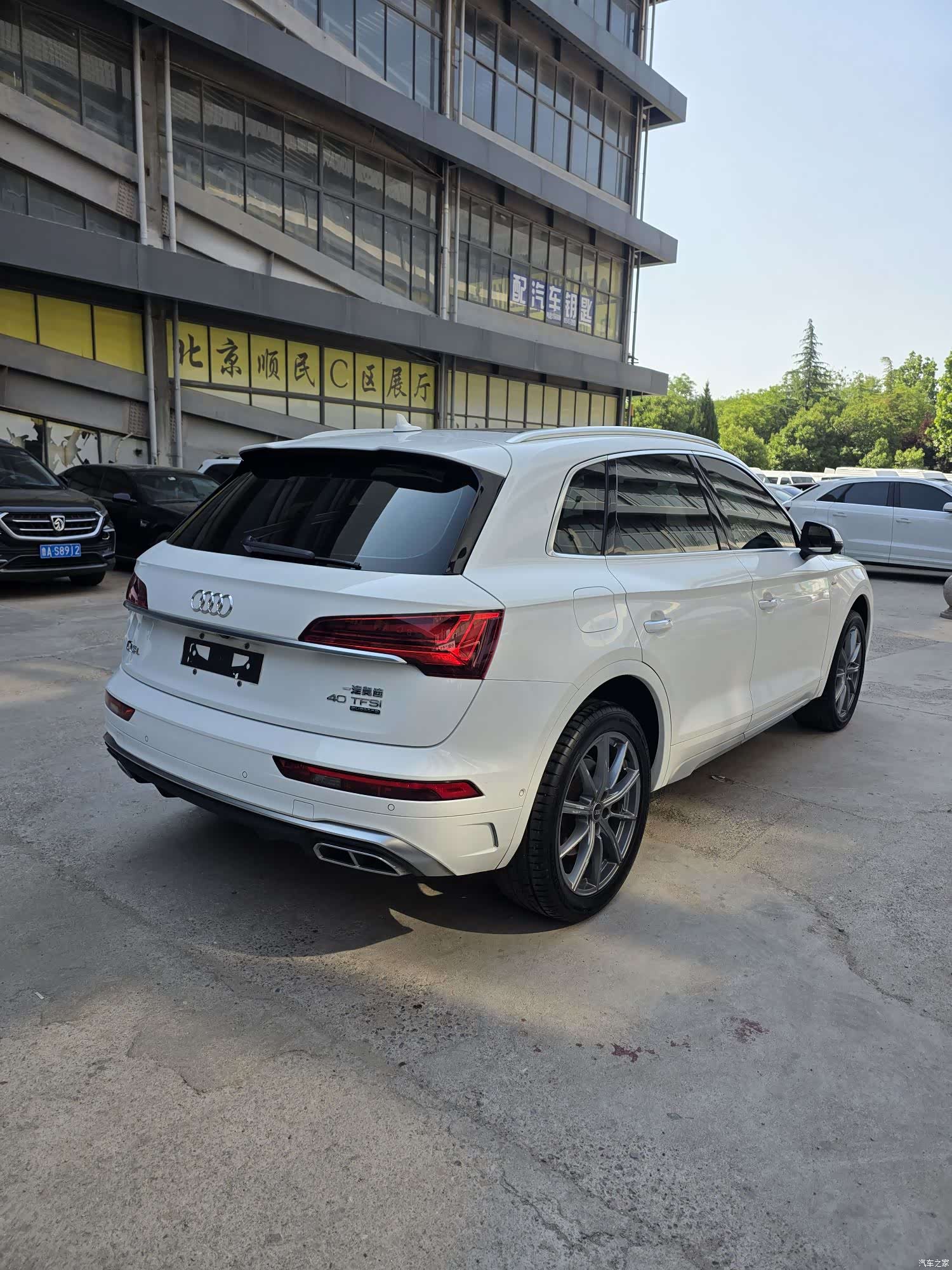 Audi Q5L, 2023 11