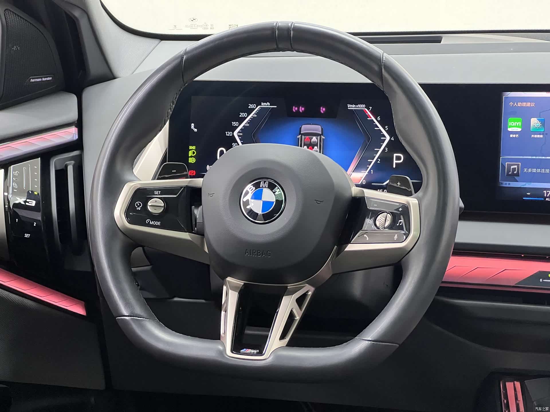 BMW X3, 2025 29