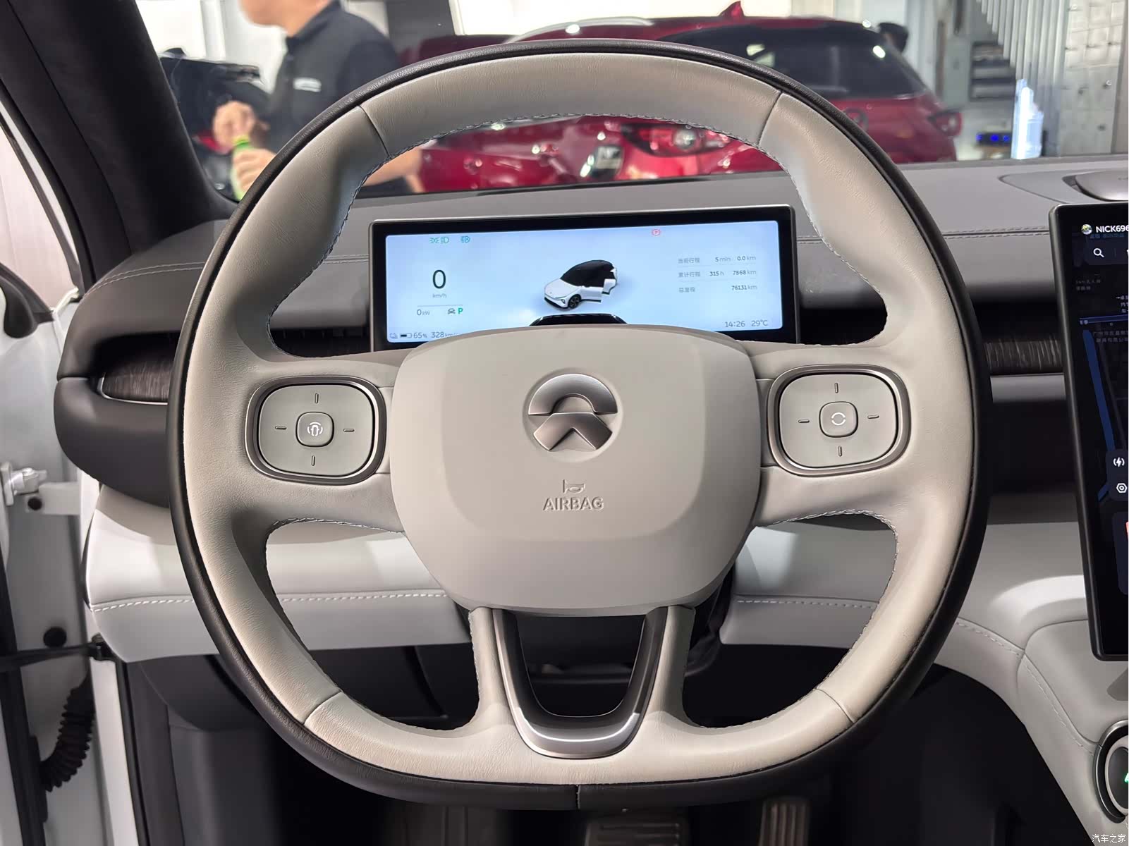 NIO ES6, 2023 8