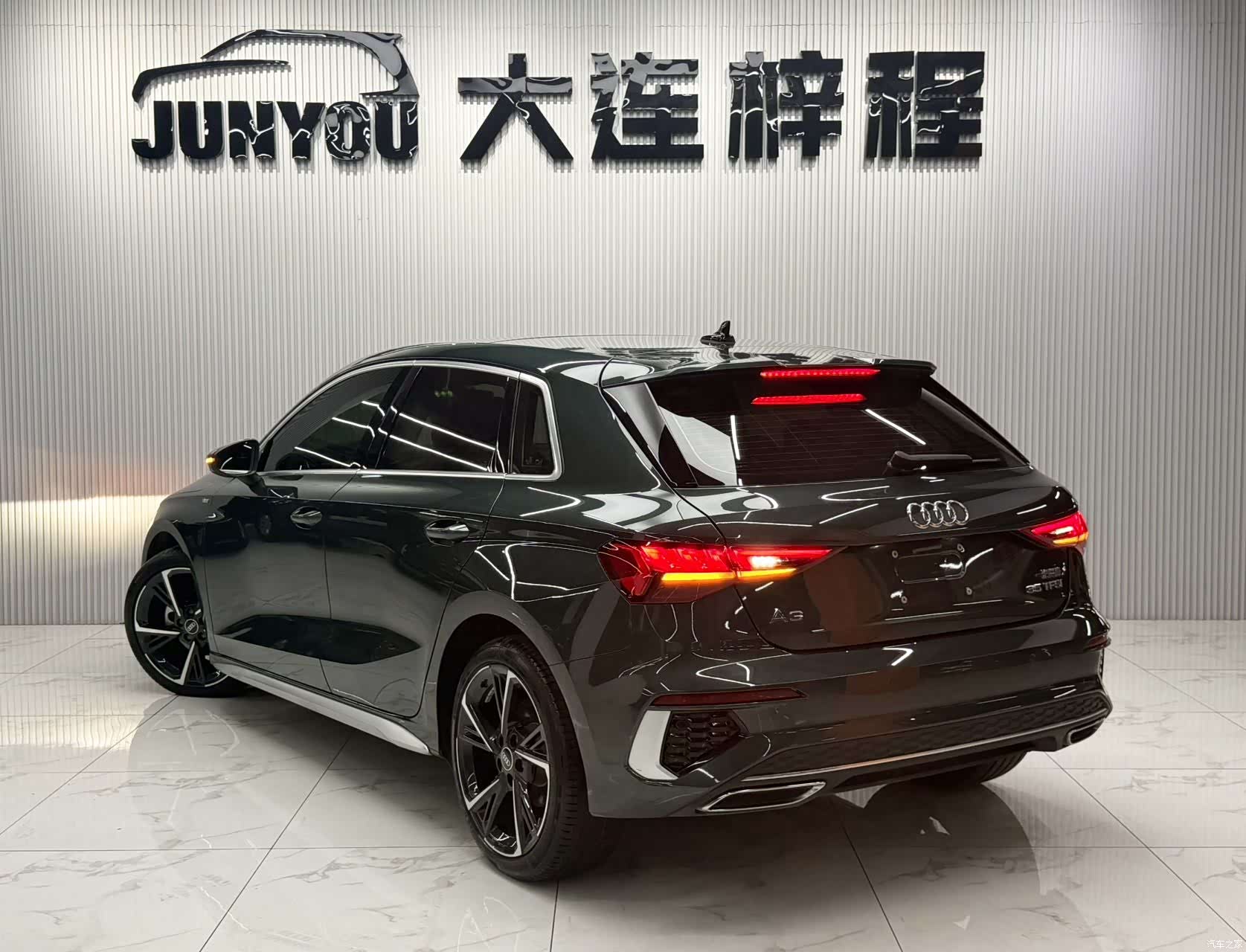 Audi A3, 2023 6