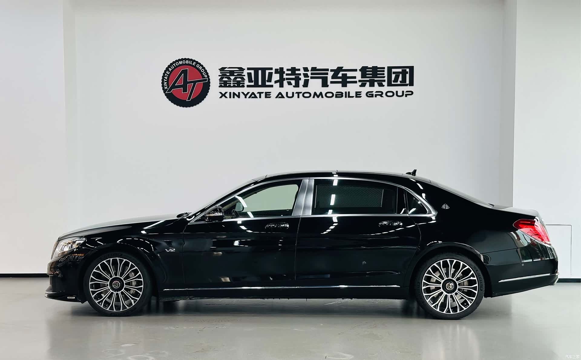Maybach S-Class, 2016 4