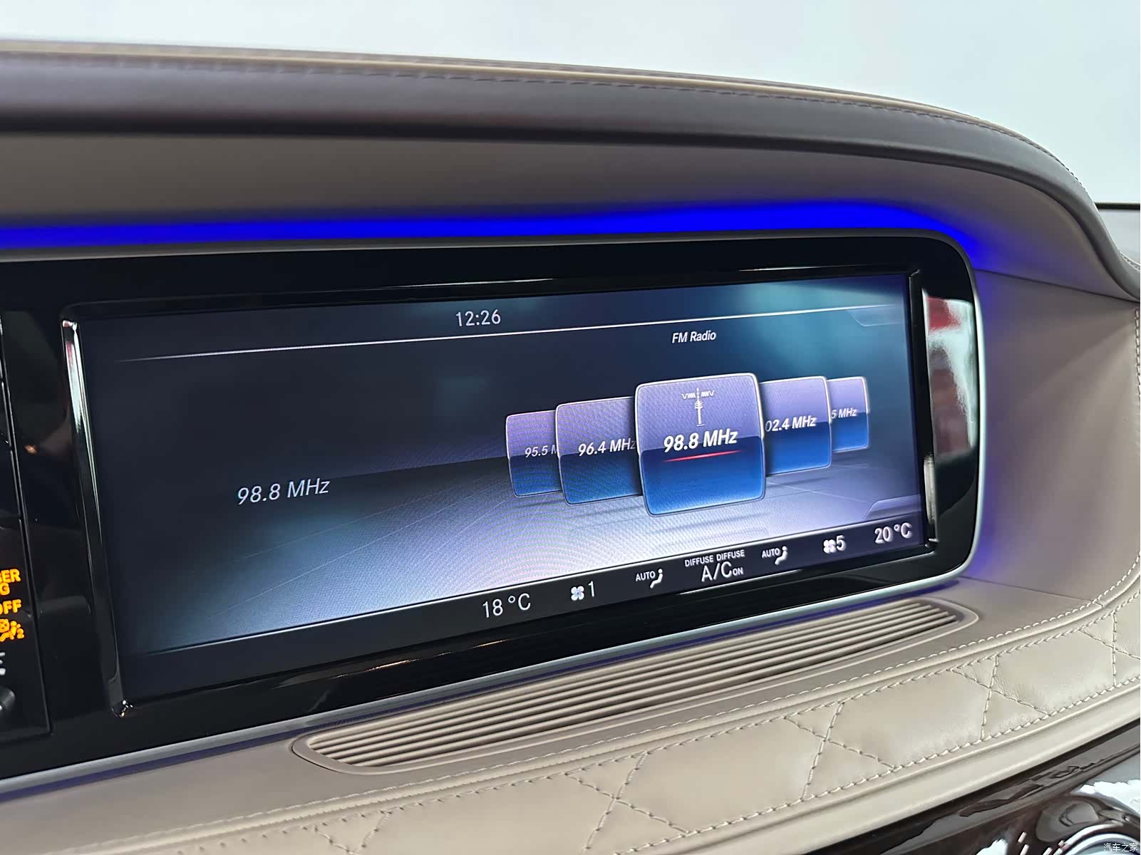 Maybach S-Class, 2016 13