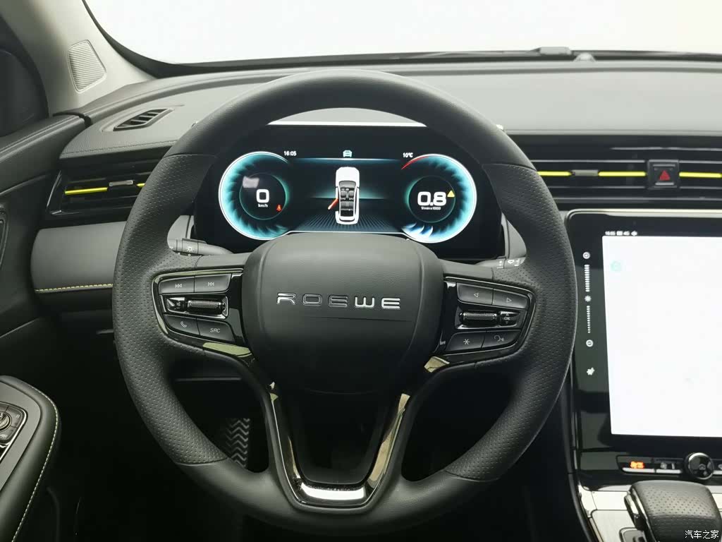 Roewe RX5, 2022 11