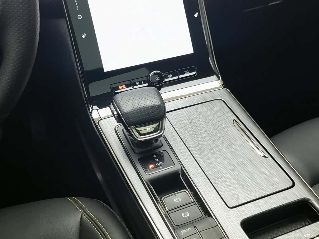 Roewe RX5, 2022 13