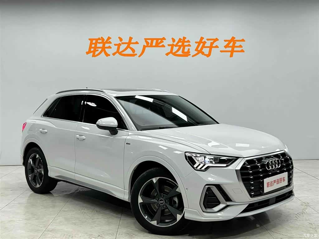 Audi Q3, 2022 23