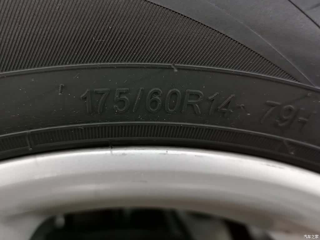 Suzuki X5, 2018 24