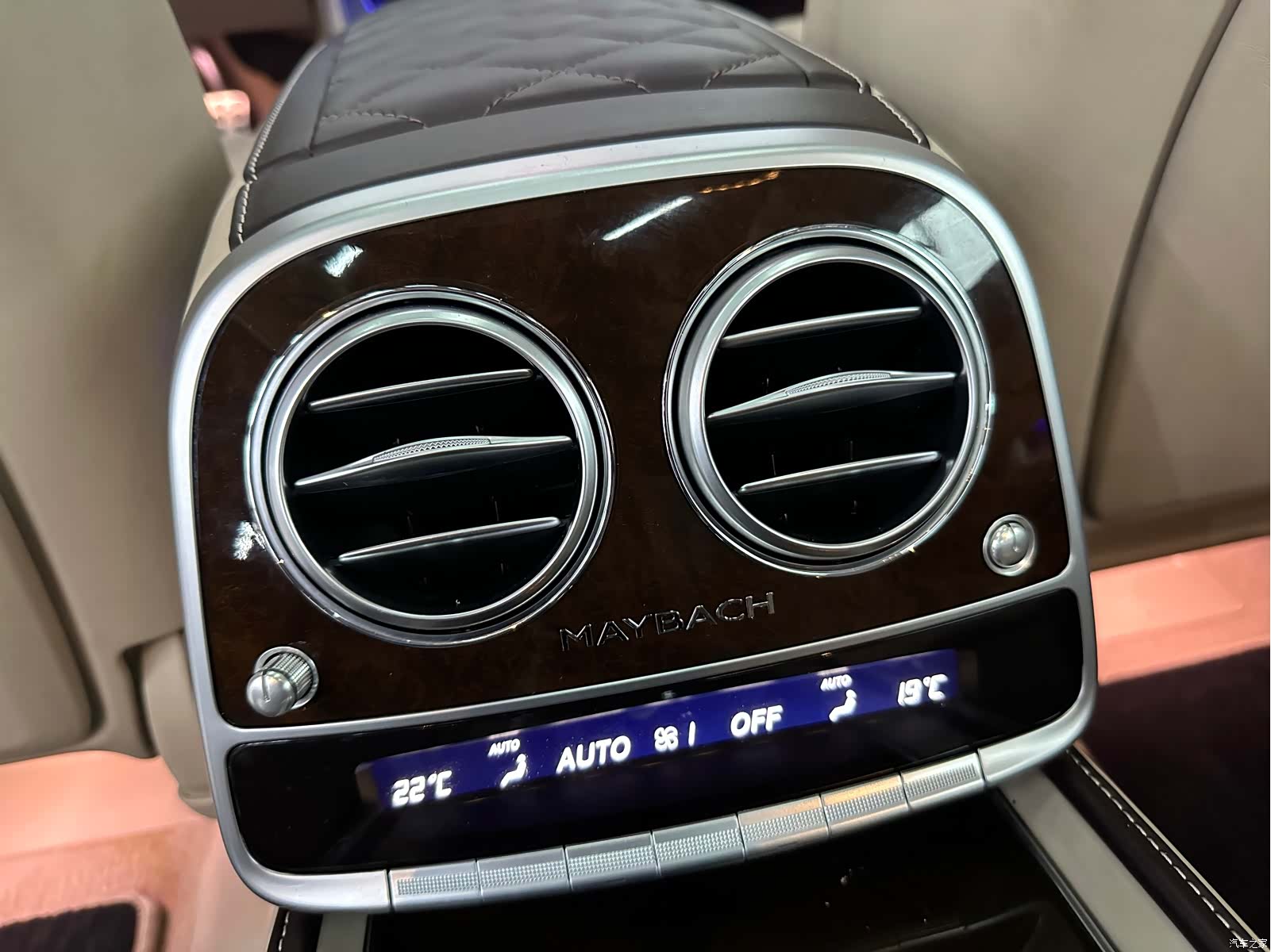 Maybach S-Class, 2016 24