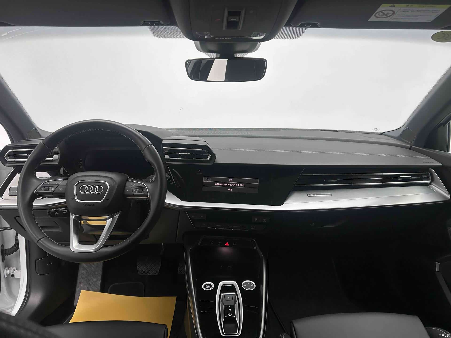 Audi Flying Spur, 2025 10