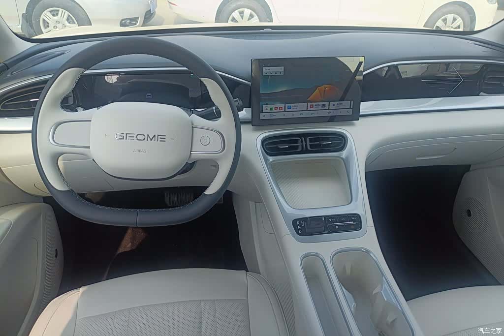Geely Xingyuan, 2026 12