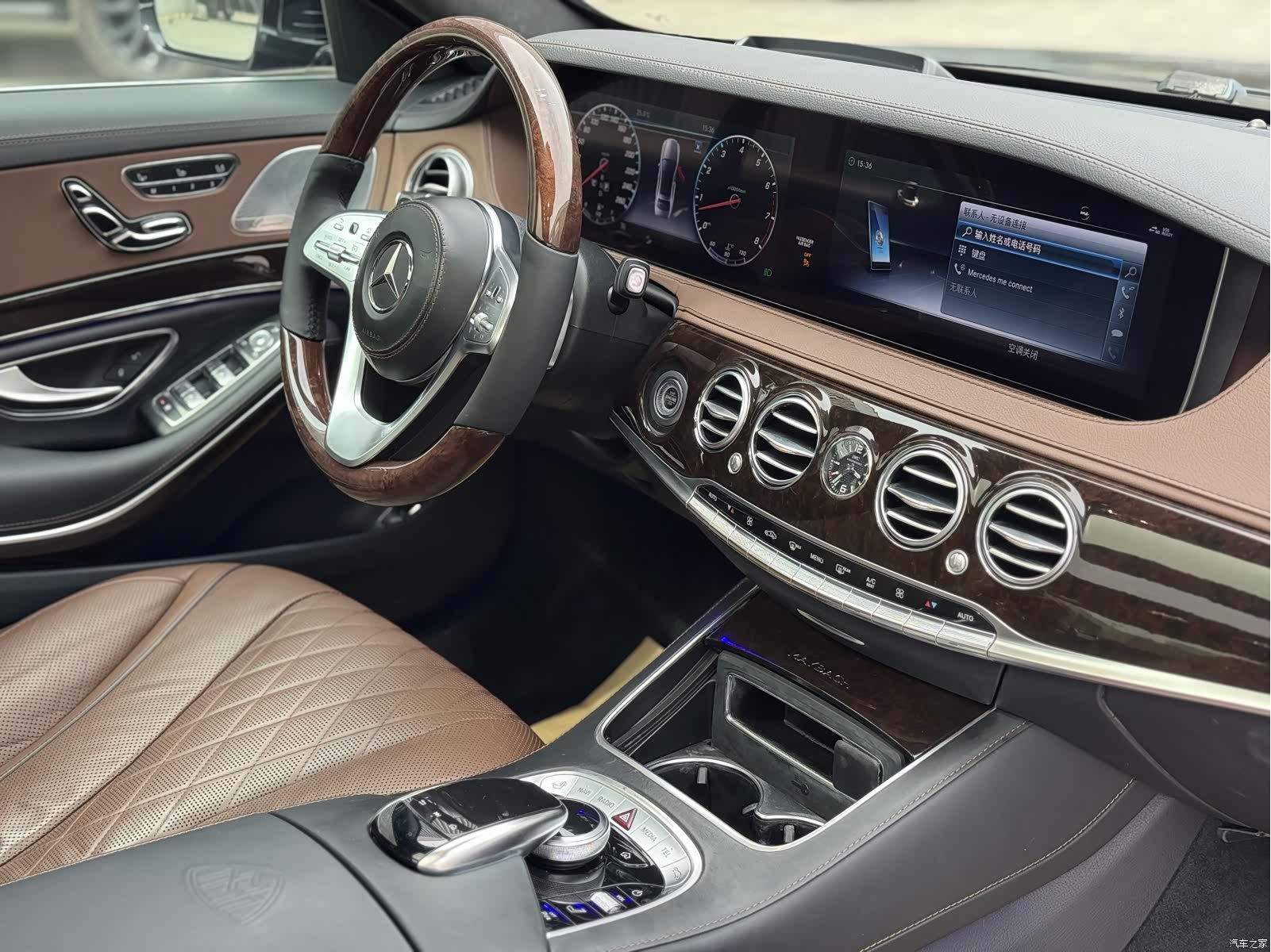 Maybach S-Class, 2019 21
