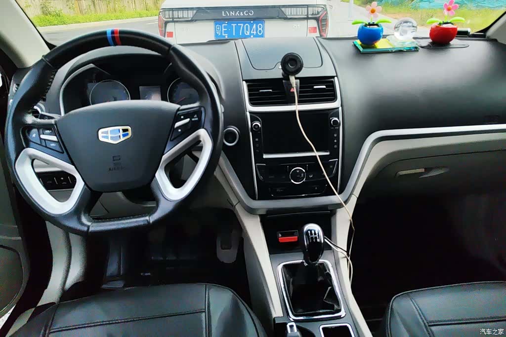 Geely Emgrand, 2016 12