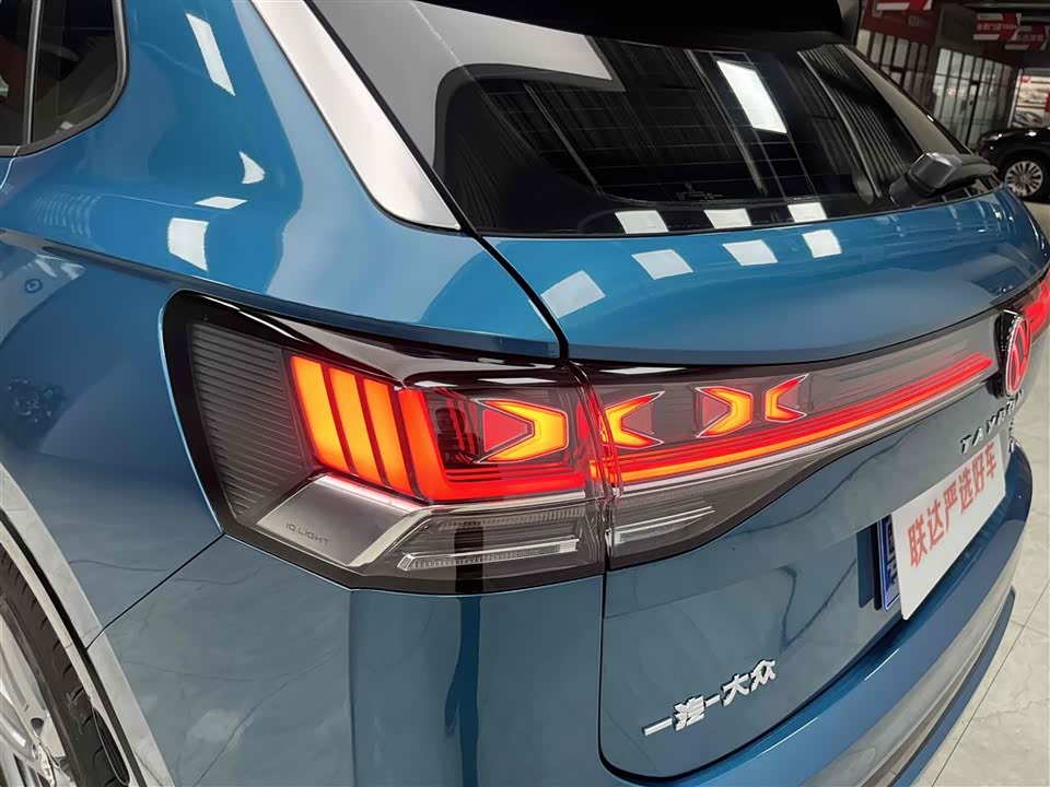 Volkswagen Tanyue Volkswagen Tanyue