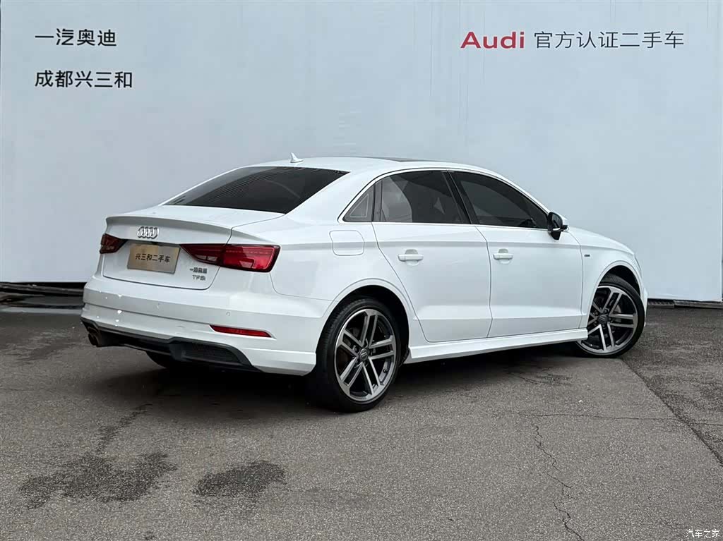 Audi A3, 2018 4