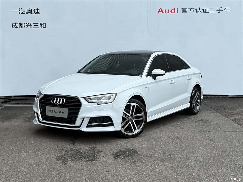 Audi A3, 2018 1