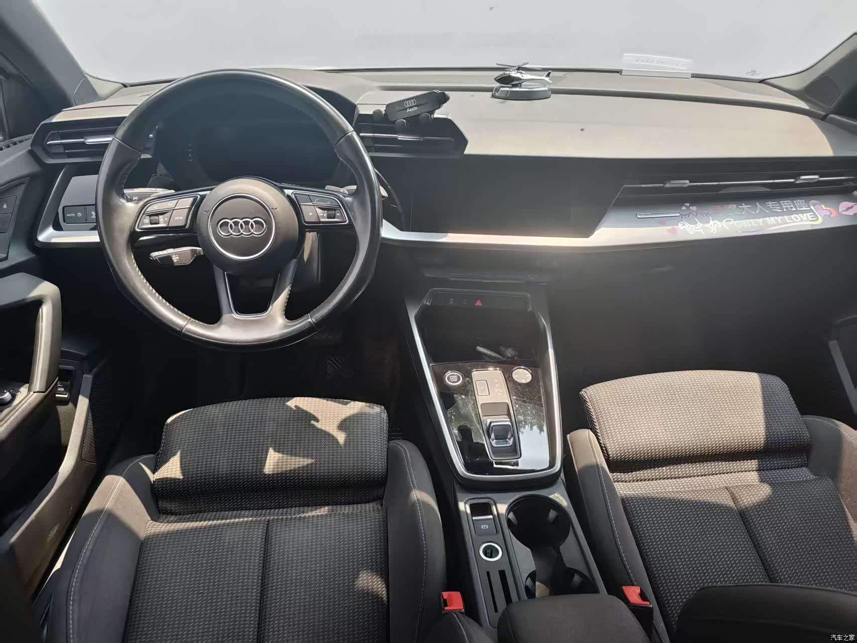 Audi A3, 2022 12
