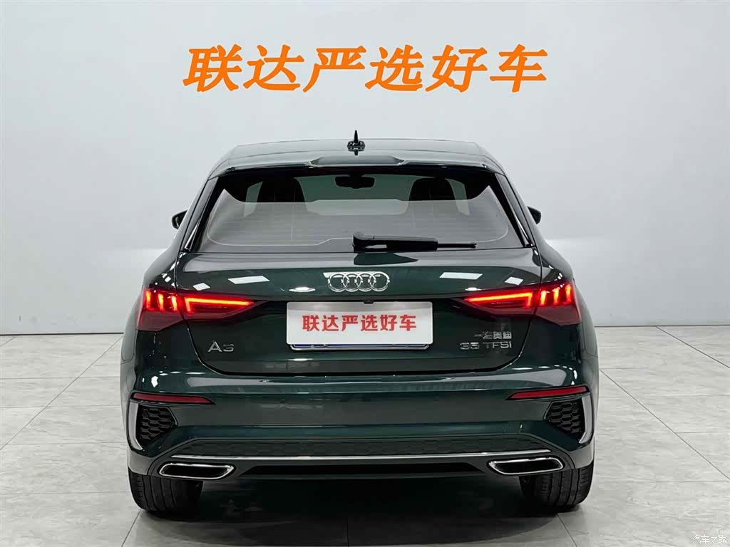 Audi A3, 2023 25