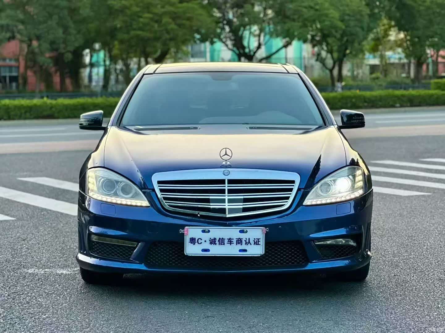 Mercedes-Benz S-Class, 2008 3