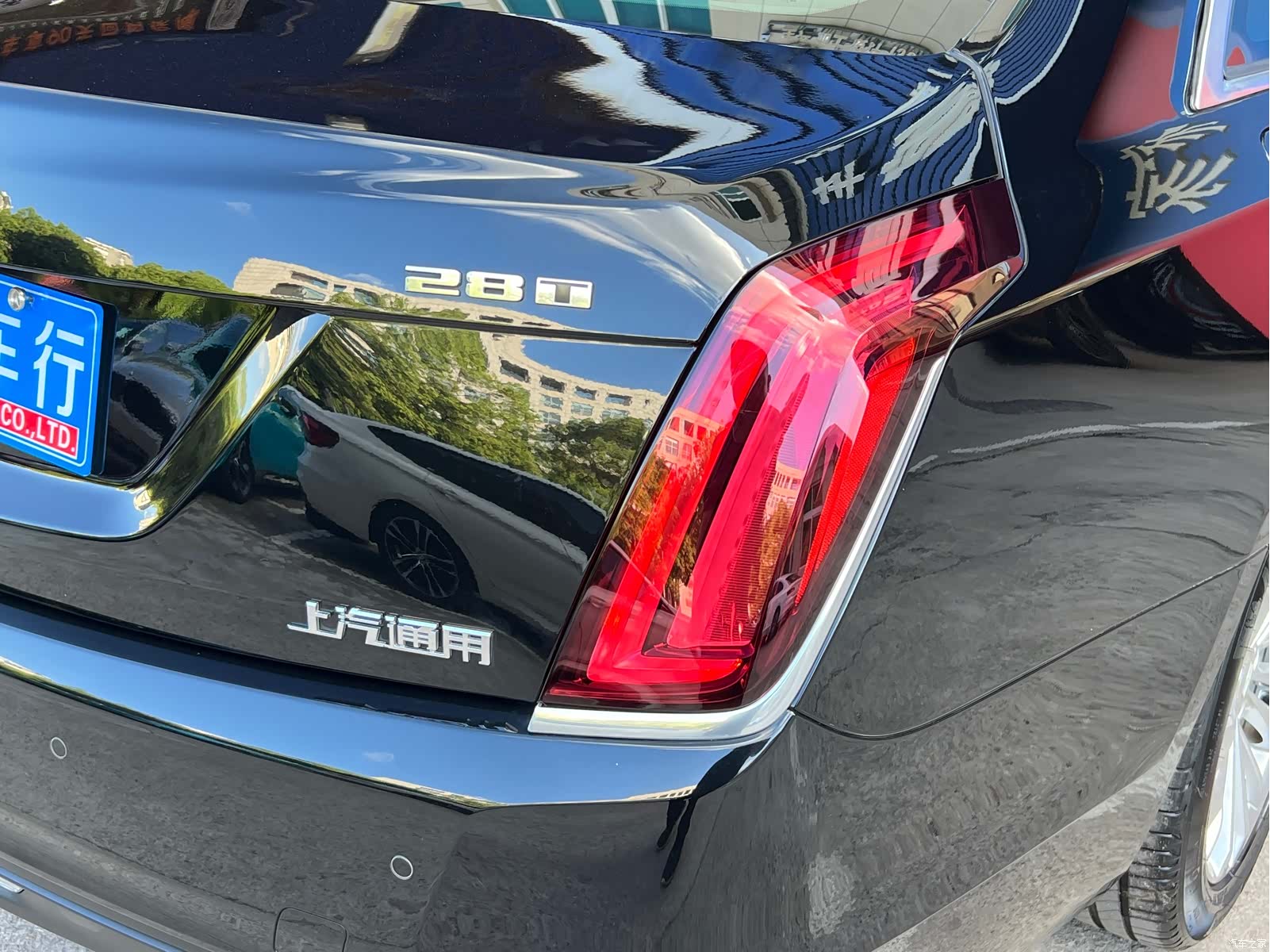 Cadillac CT6, 2017 10