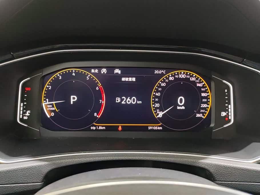 Volkswagen T-ROC exploring Songs