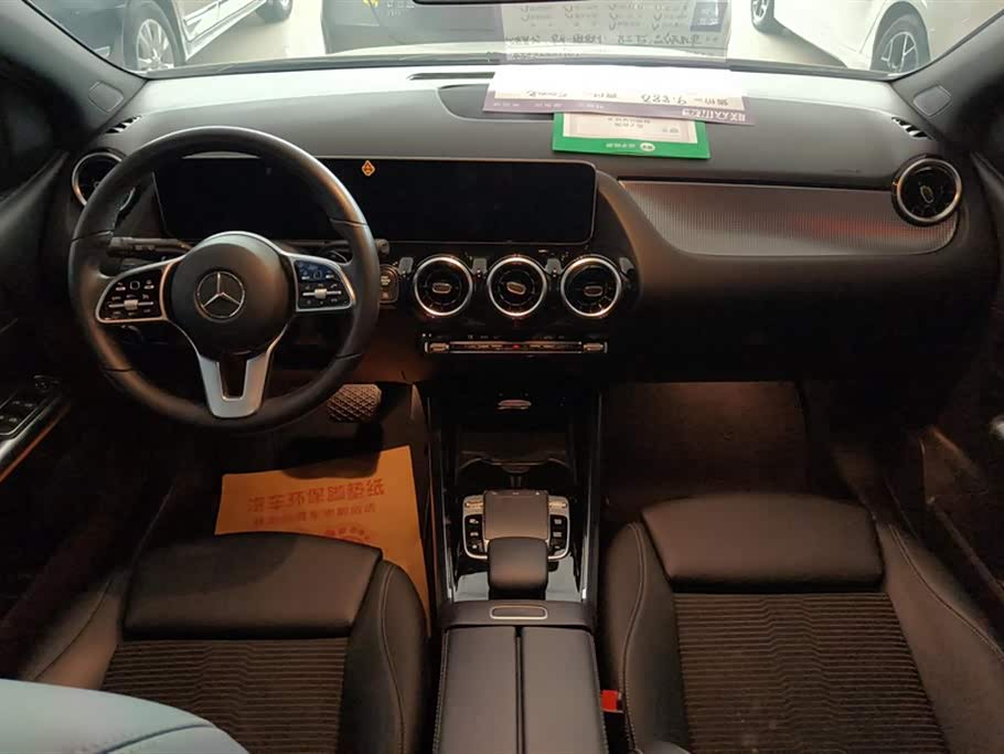 Mercedes-Benz Class B