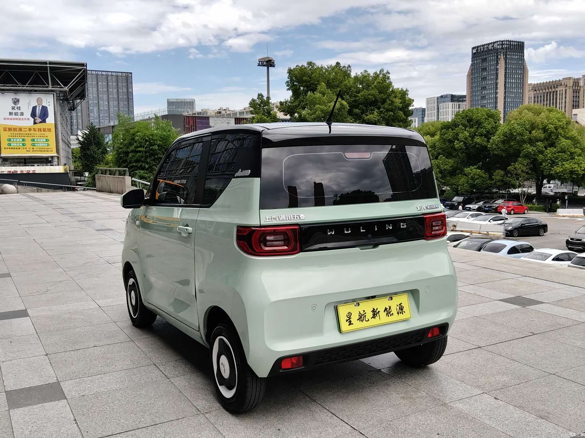 Wuling MINIEV, 2021 11