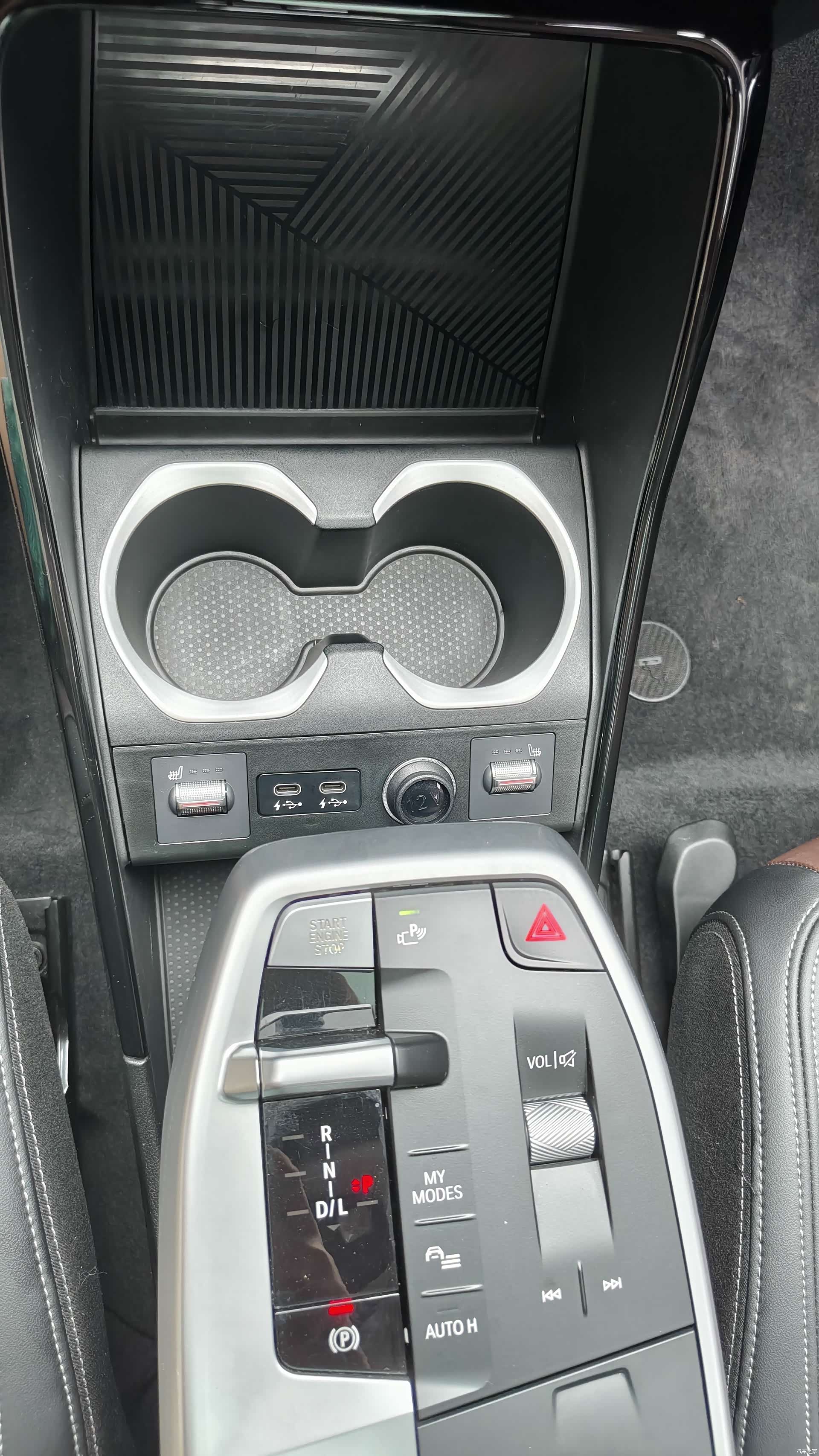 BMW X1, 2023 10