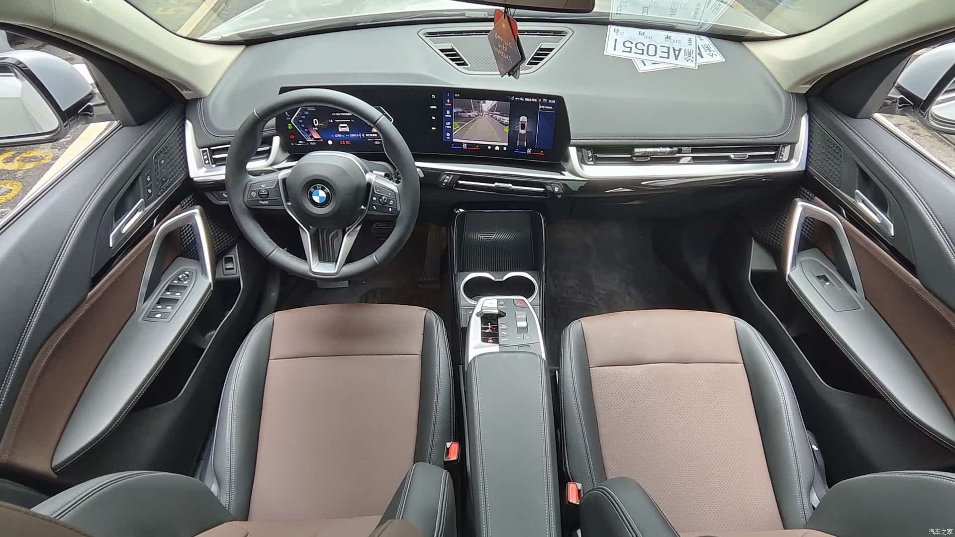 BMW X1, 2023 17