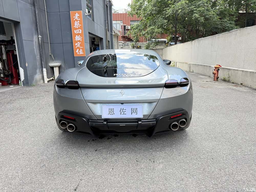 Ferrari Roma, 2021 21