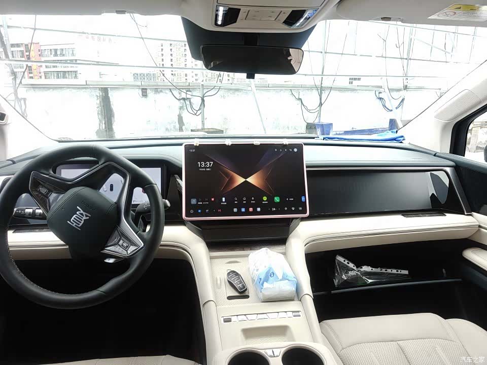 BYD Xia, 2025 7