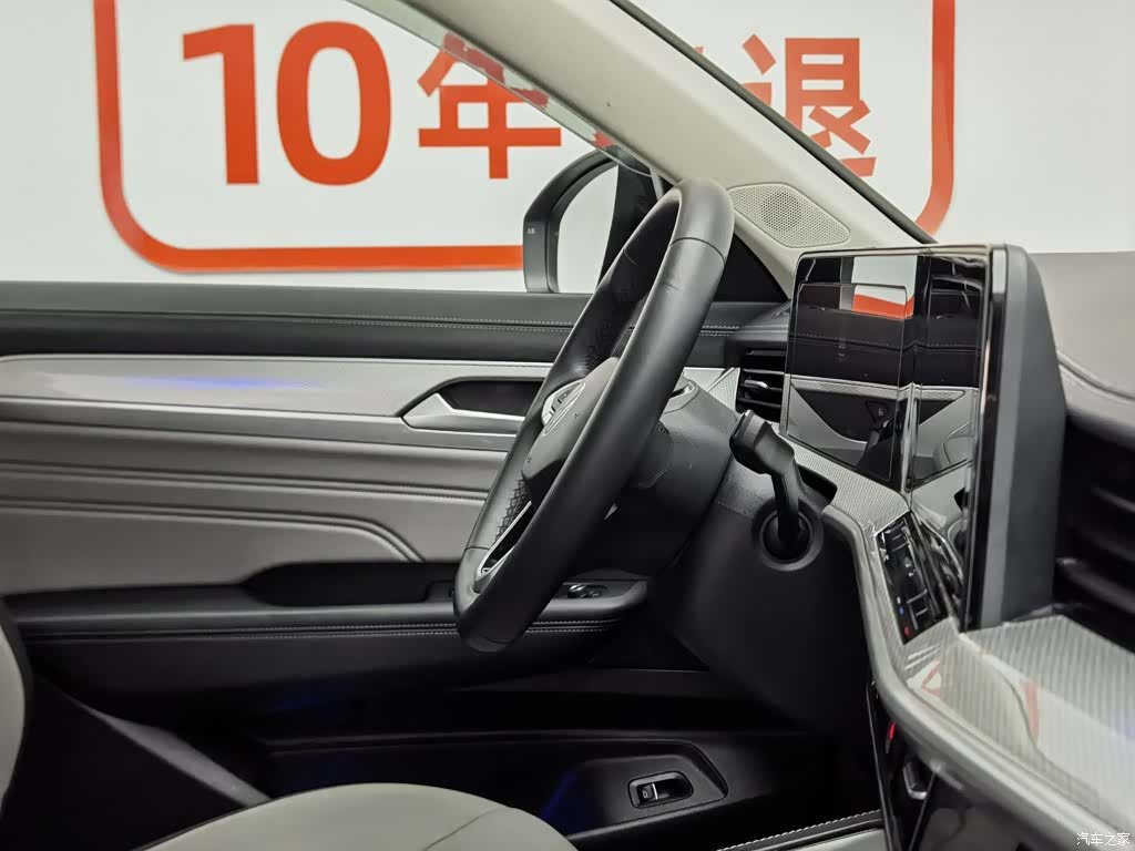 Volkswagen Talagon, 2023 22