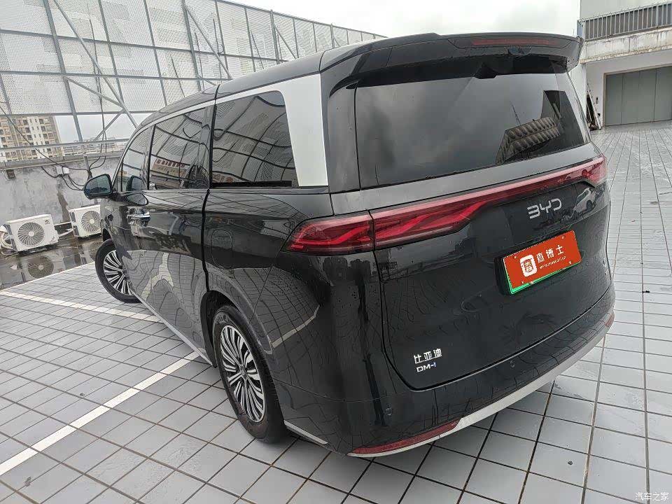 BYD Xia, 2025 4