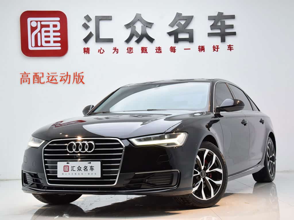 Audi A6L