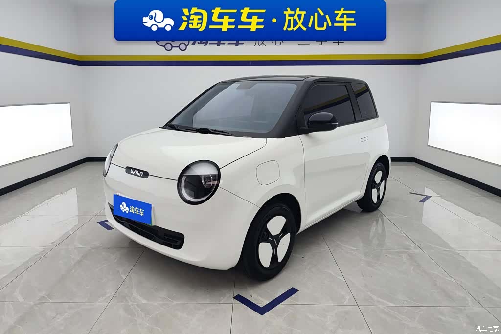 Changan Lumin, 2024 1