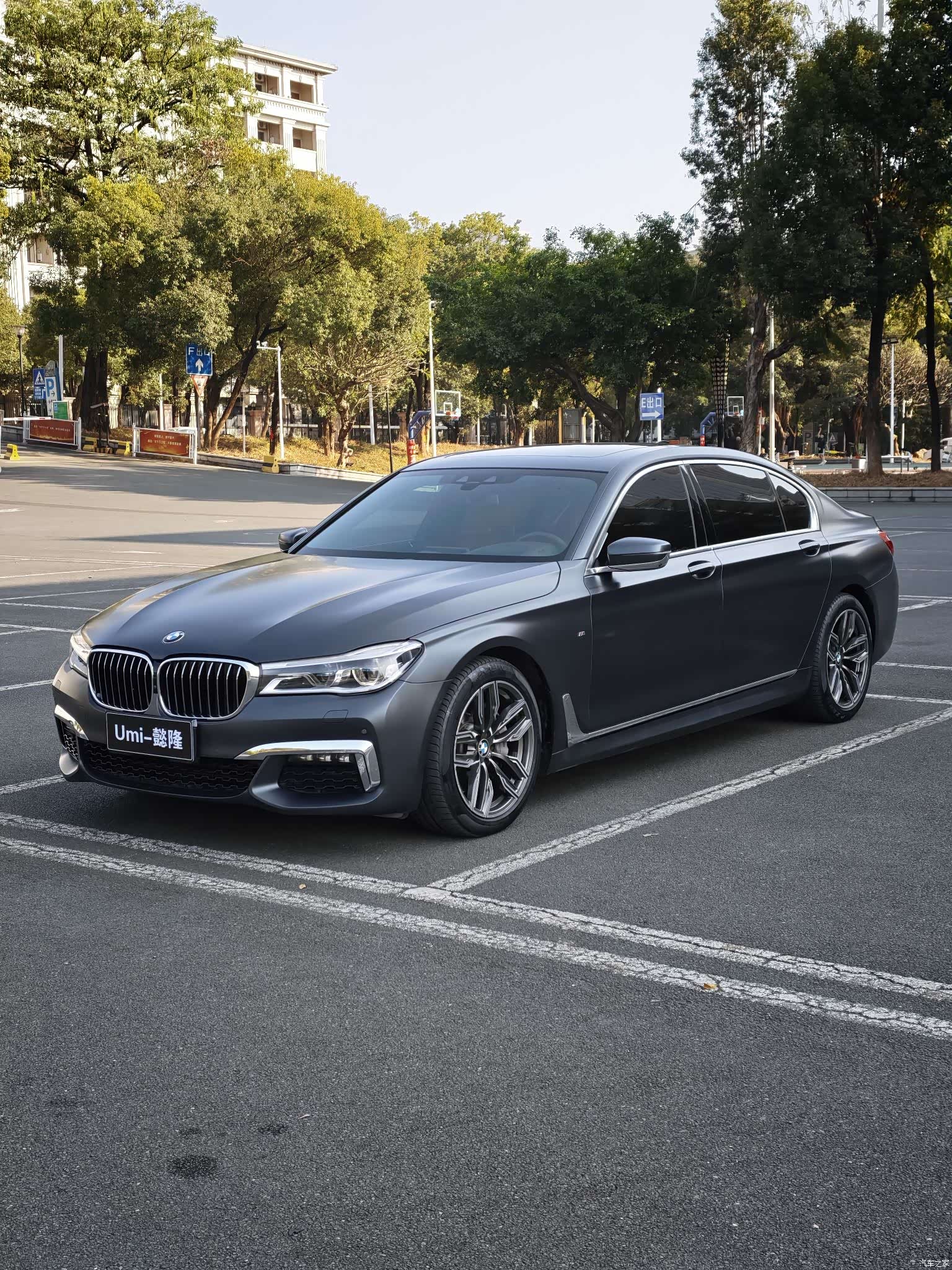 BMW 7 Series, 2018 1