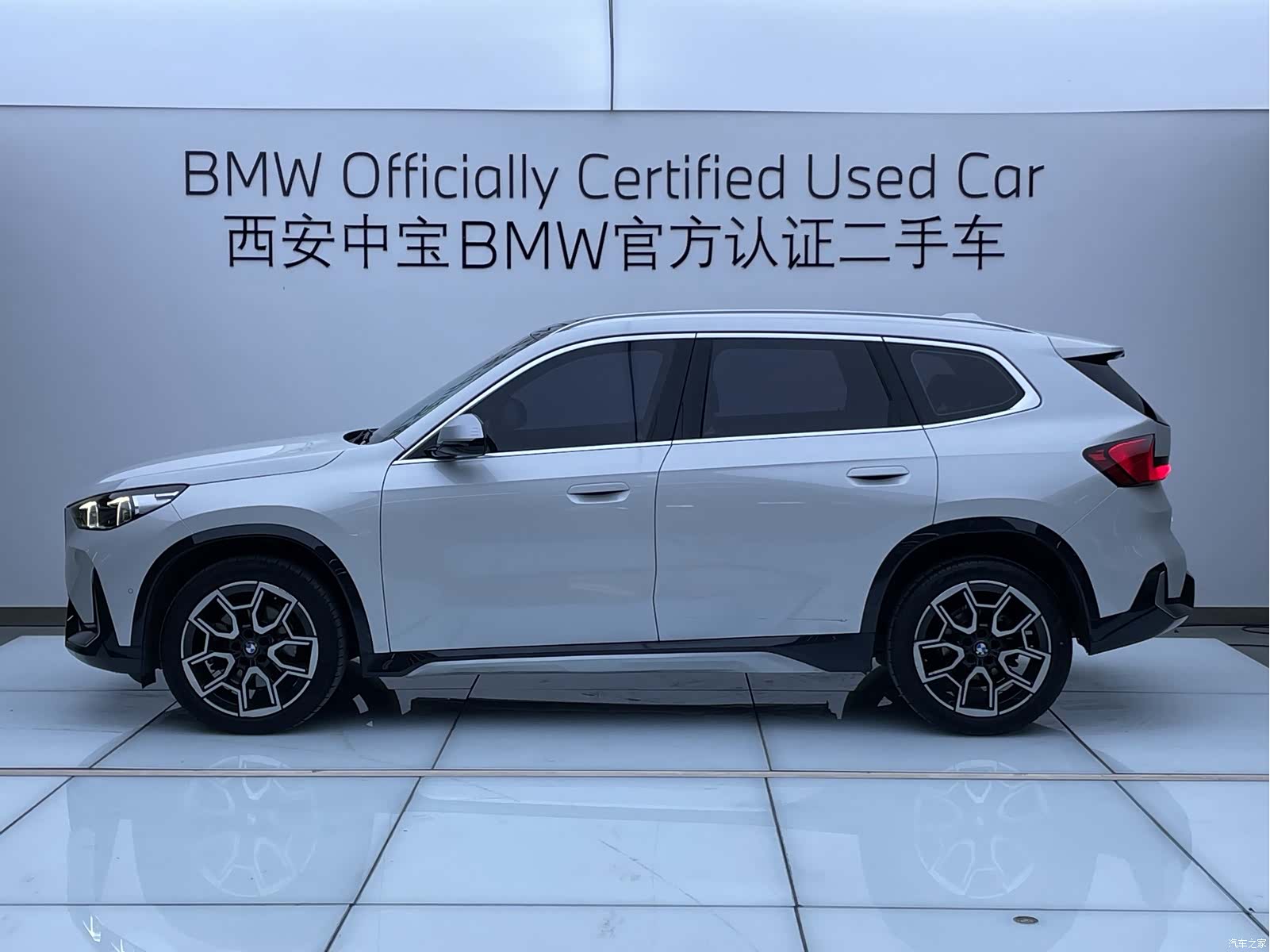 BMW X1, 2023 3