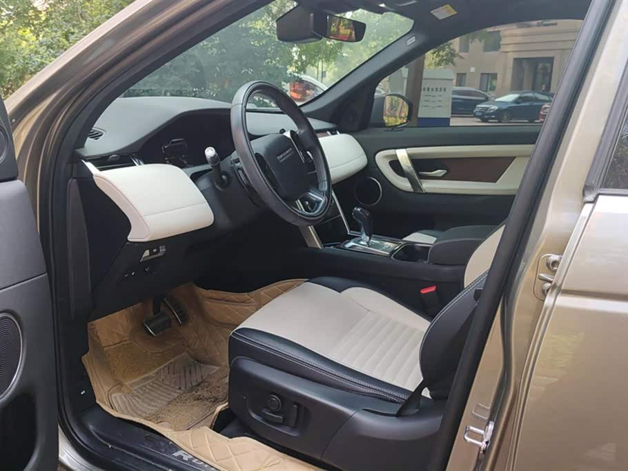 Land Rover Discover sources for sports