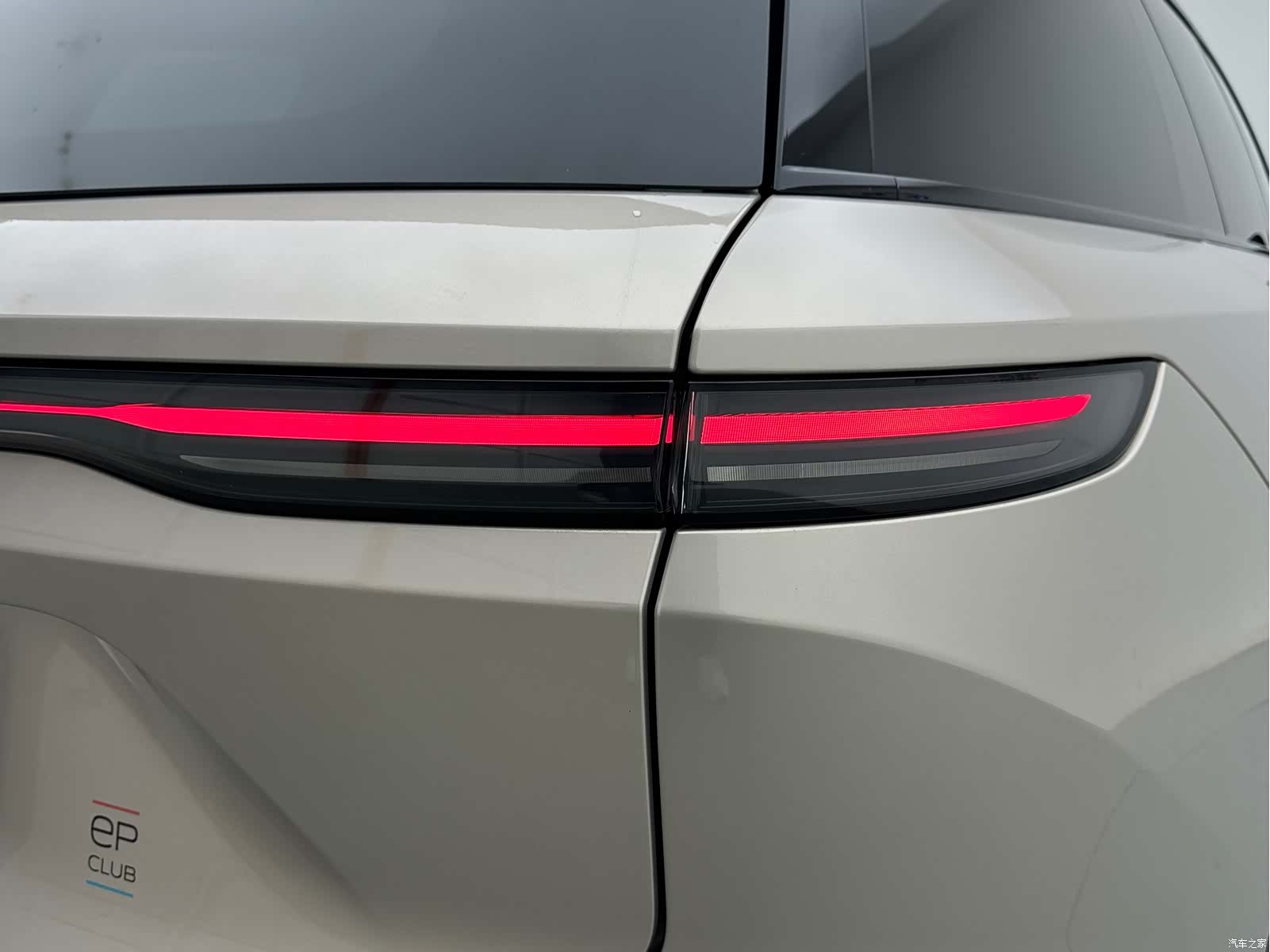 NIO ES8, 2023 39