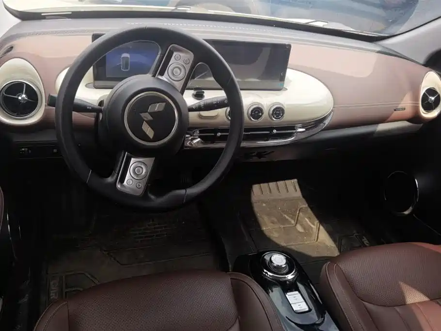 Wuling Wuling Bingguo