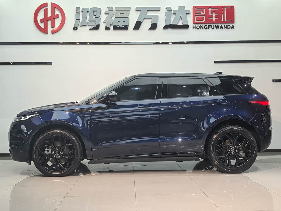 Land Rover Range Rover Aurora