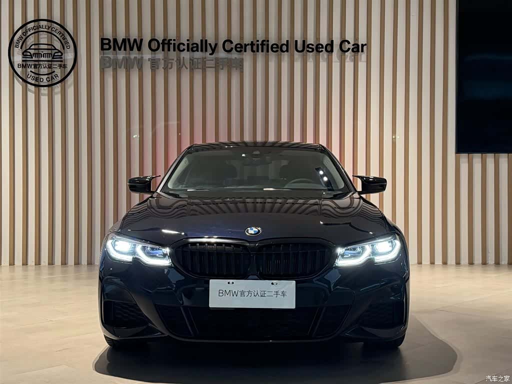 BMW 3 Series, 2019 2