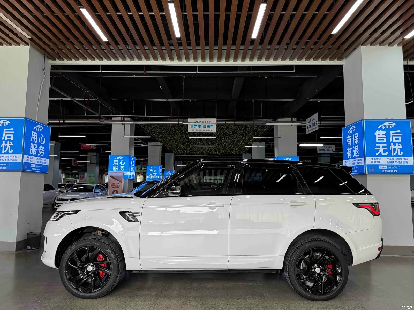 Land Rover Range Rover, 2018 17