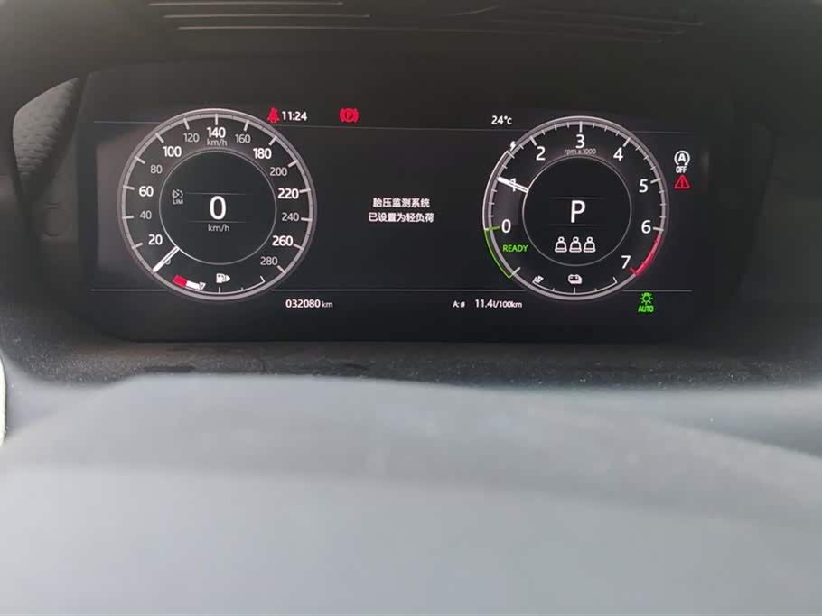 Land Rover Discover sources for sports