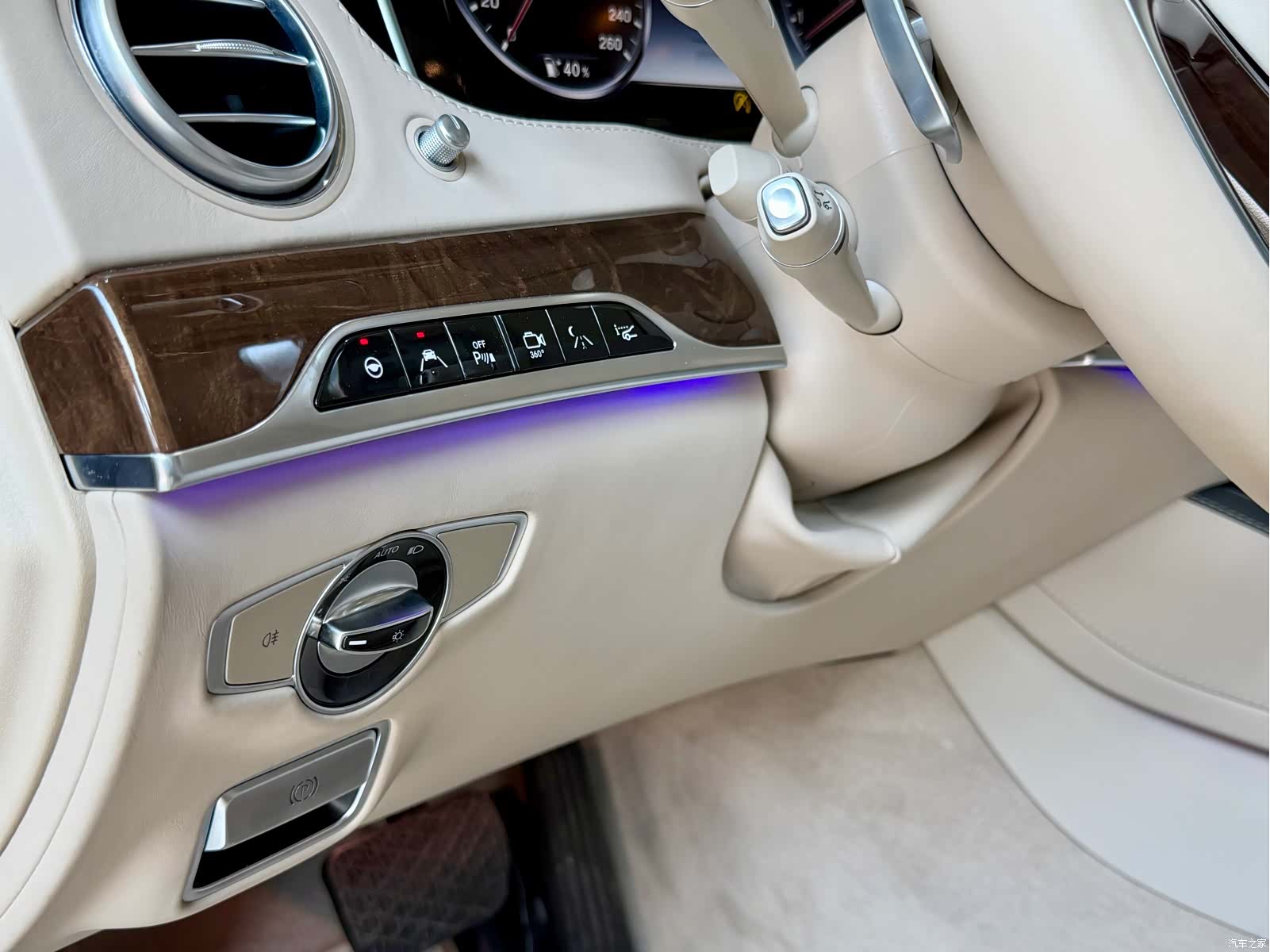 Maybach S-Class, 2017 12