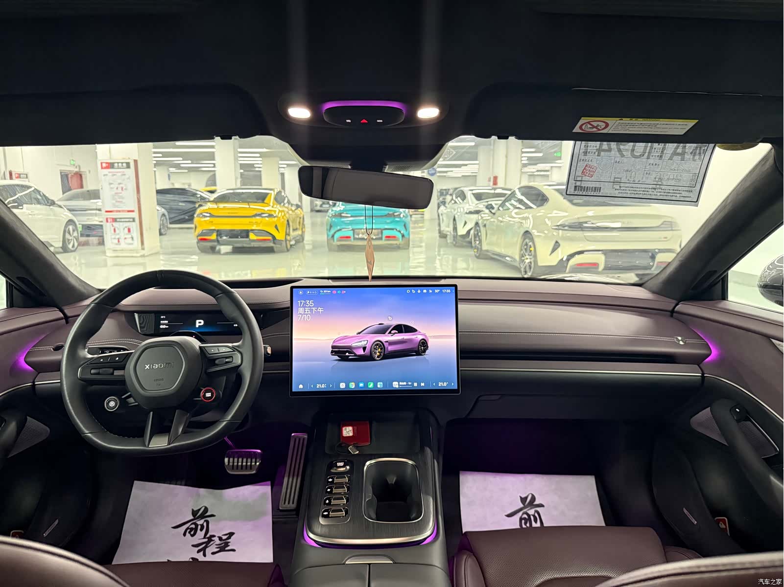 Xiaomi SU7, 2024 6