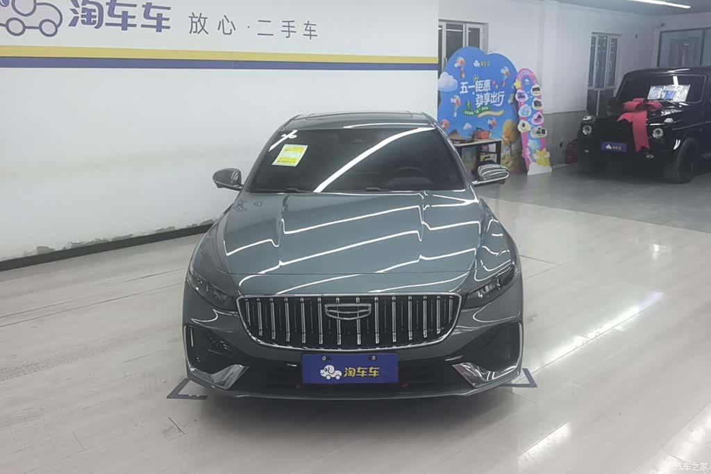 Geely Preface, 2026 2