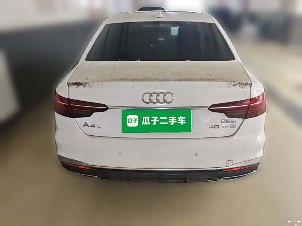 Audi A4L, 2022 10