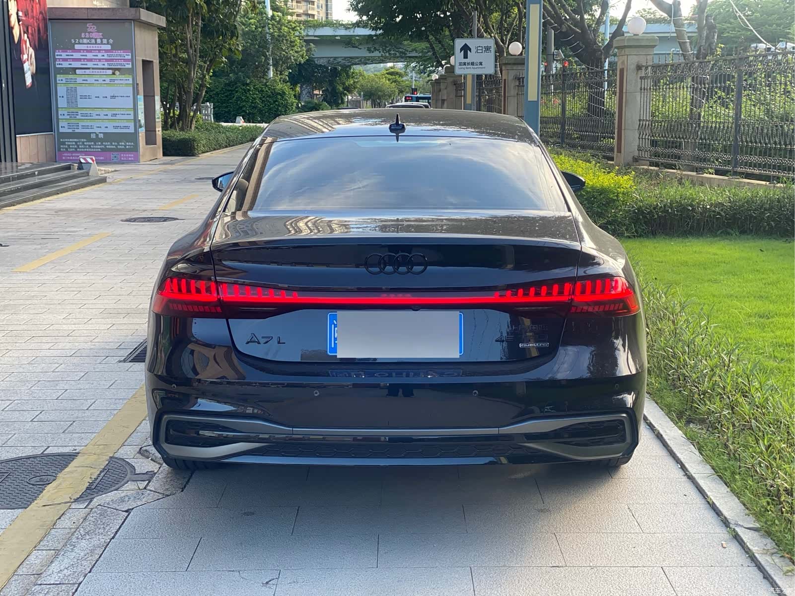Audi A7L, 2025 6